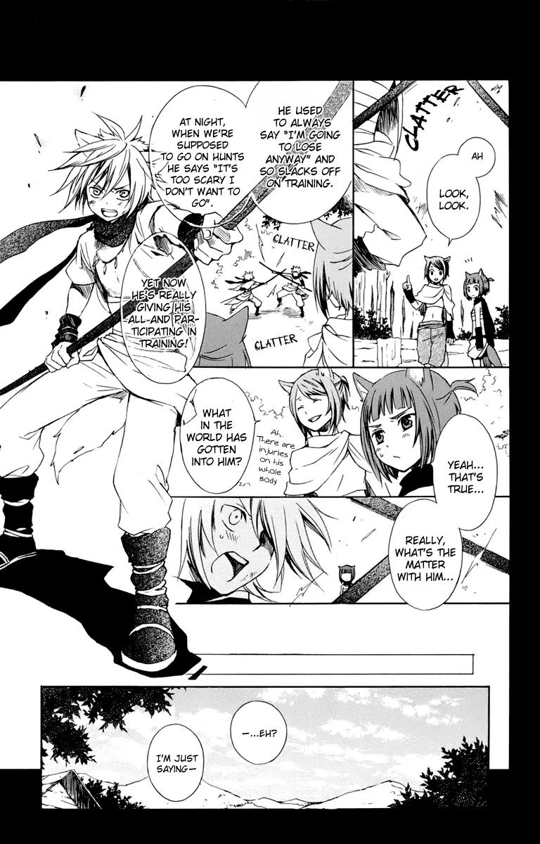 Kurenai Ouji Chapter 18 page 8 - Chapter 18: The Full Moon and the Girl