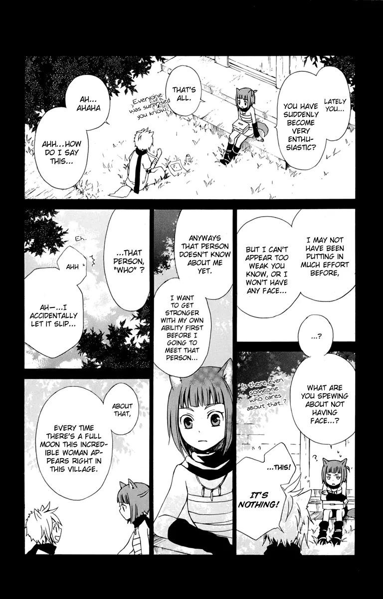 Kurenai Ouji Chapter 18 page 9 - Chapter 18: The Full Moon and the Girl