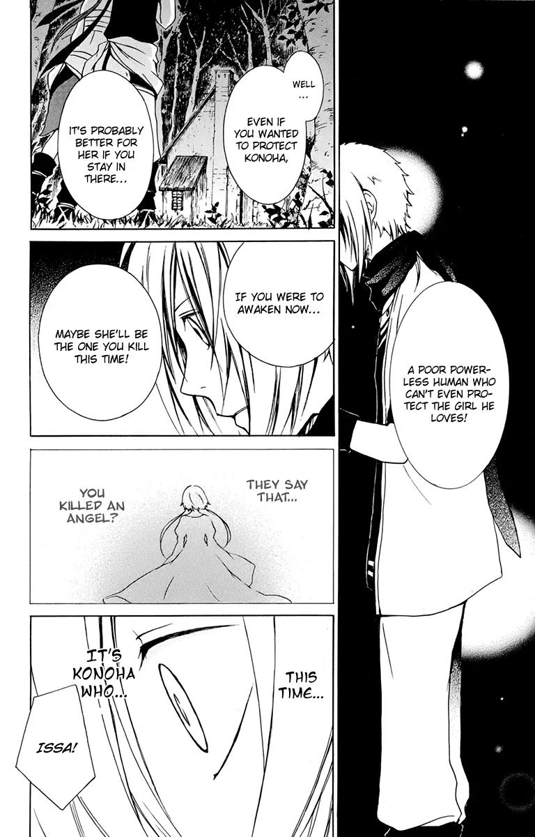 Kurenai Ouji Chapter 19 page 13 - Chapter 19: The Full Moon and You
