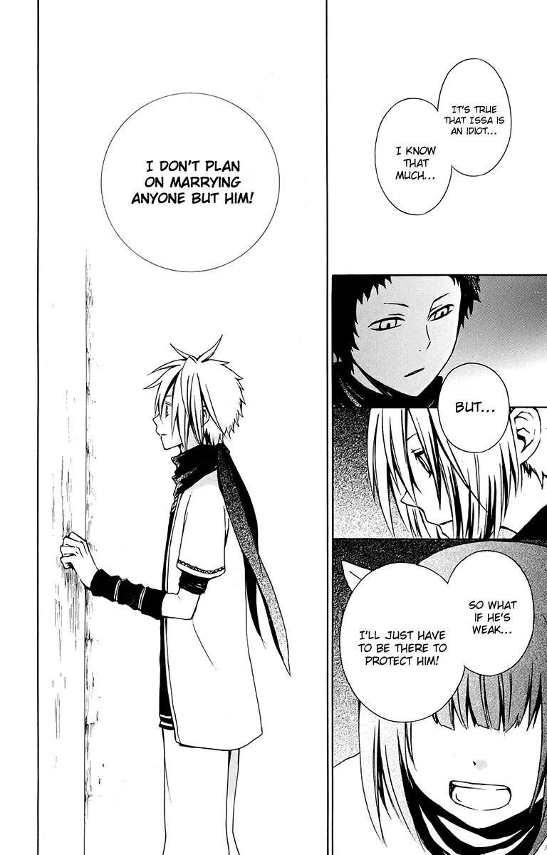 Kurenai Ouji Chapter 19 page 15 - Chapter 19: The Full Moon and You