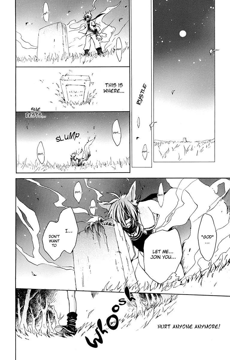 Kurenai Ouji Chapter 19 page 27 - Chapter 19: The Full Moon and You