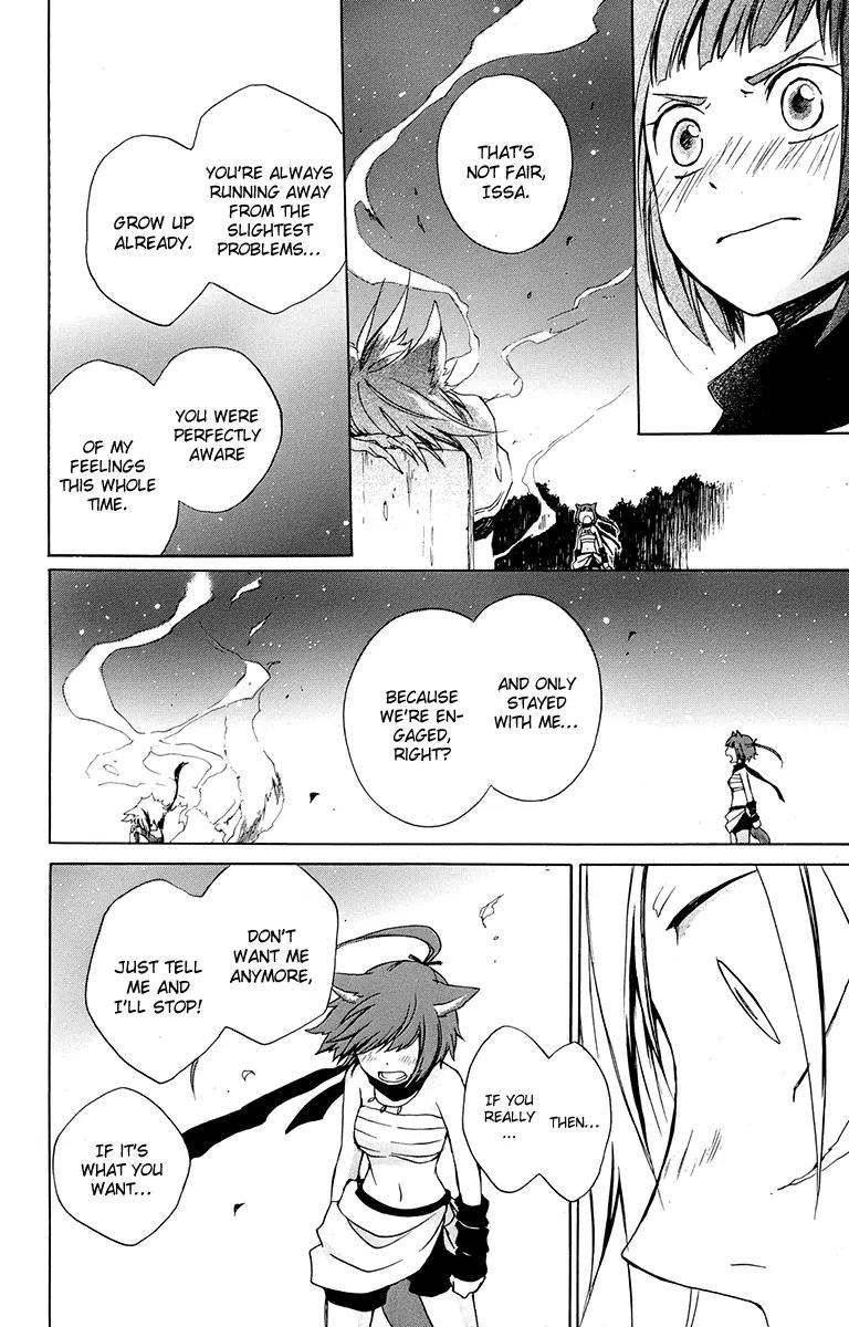 Kurenai Ouji Chapter 19 page 29 - Chapter 19: The Full Moon and You