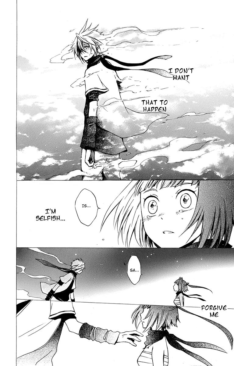 Kurenai Ouji Chapter 19 page 31 - Chapter 19: The Full Moon and You