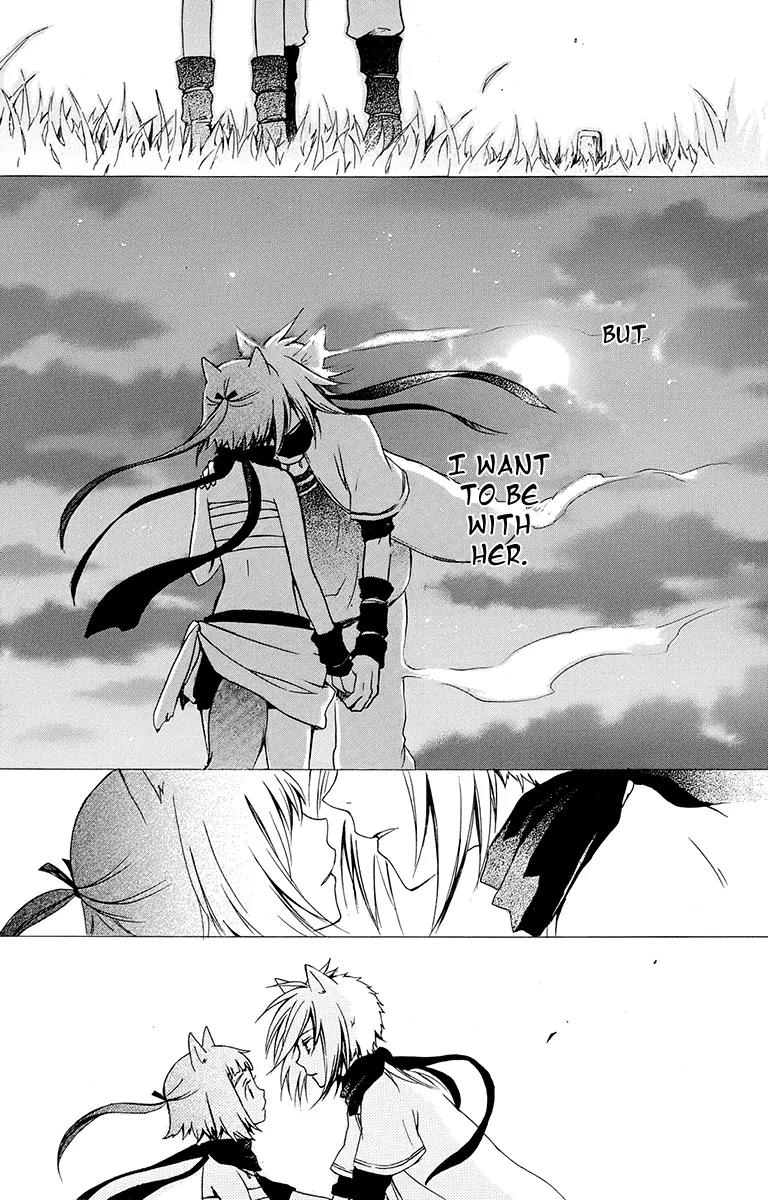 Kurenai Ouji Chapter 19 page 32 - Chapter 19: The Full Moon and You
