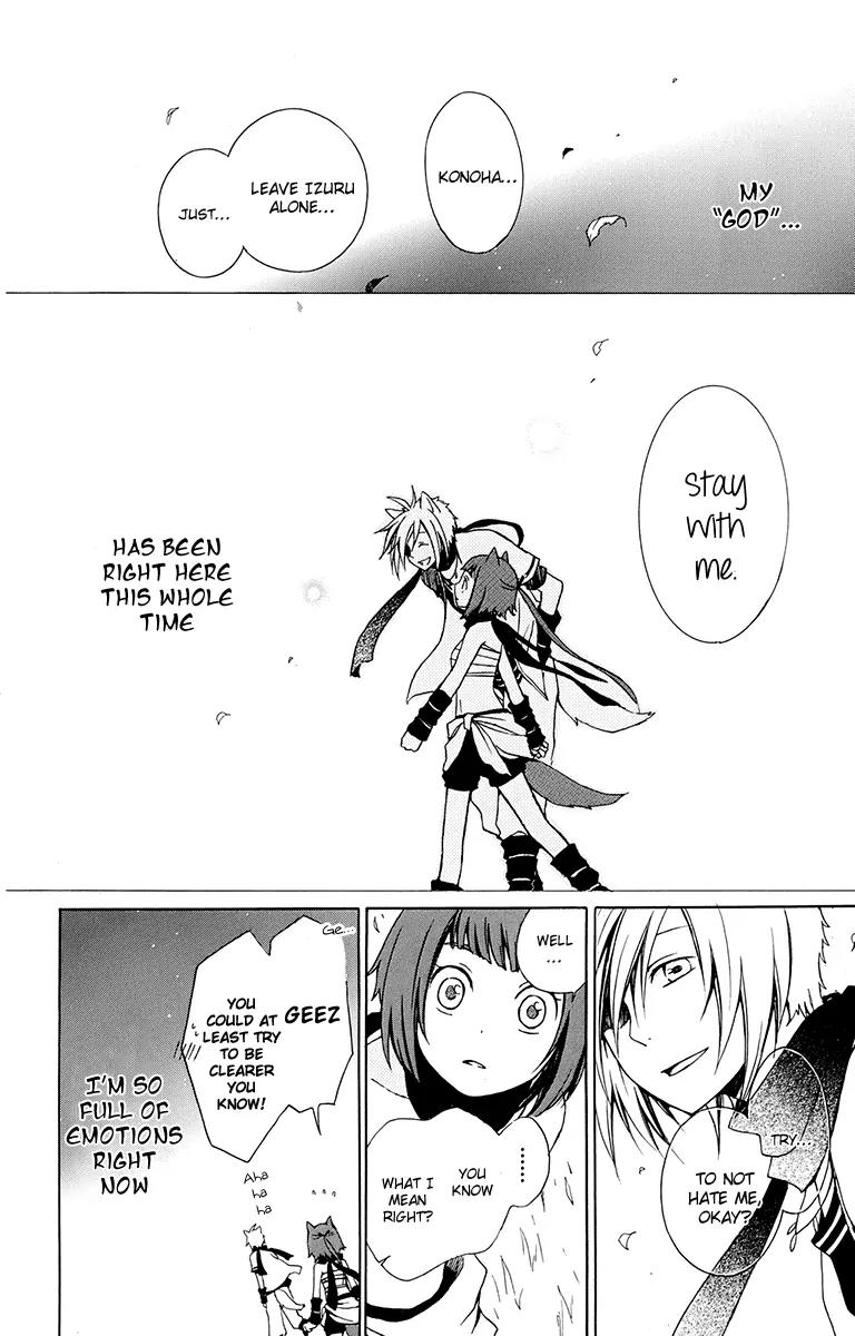 Kurenai Ouji Chapter 19 page 35 - Chapter 19: The Full Moon and You
