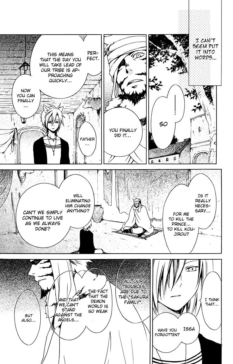 Kurenai Ouji Chapter 19 page 36 - Chapter 19: The Full Moon and You