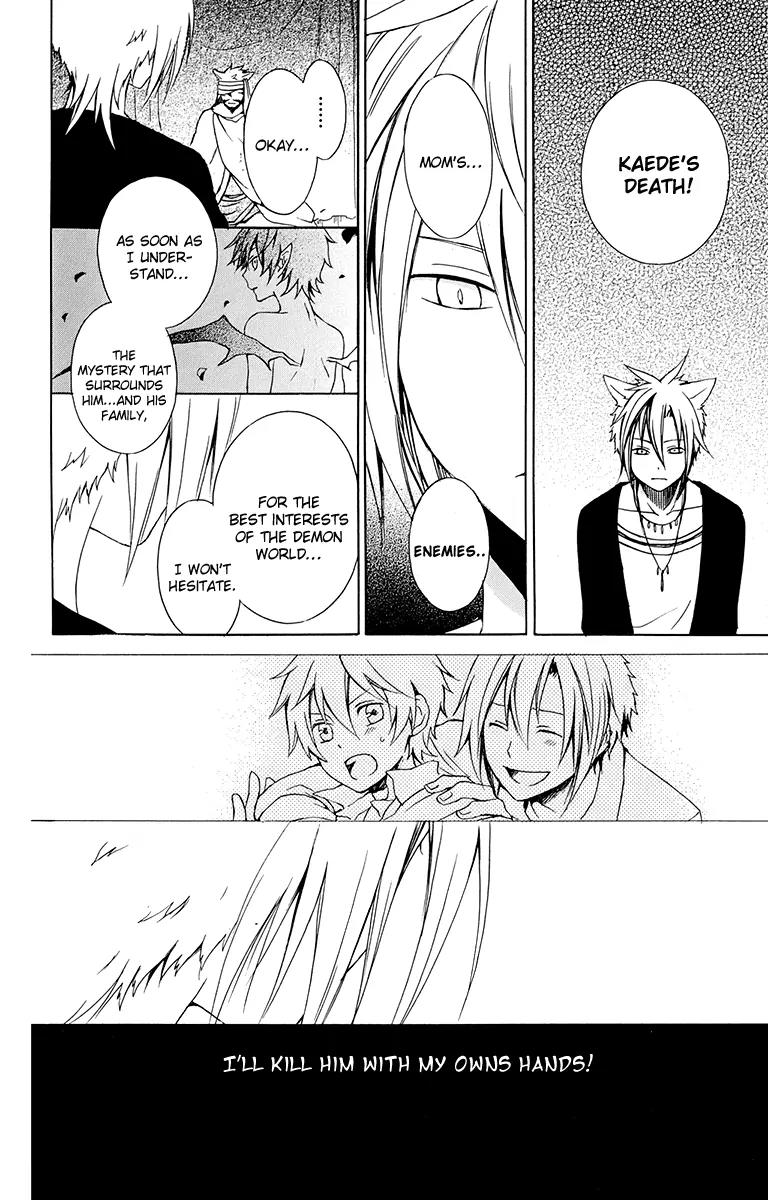 Kurenai Ouji Chapter 19 page 37 - Chapter 19: The Full Moon and You