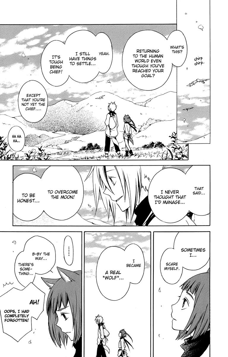 Kurenai Ouji Chapter 19 page 38 - Chapter 19: The Full Moon and You