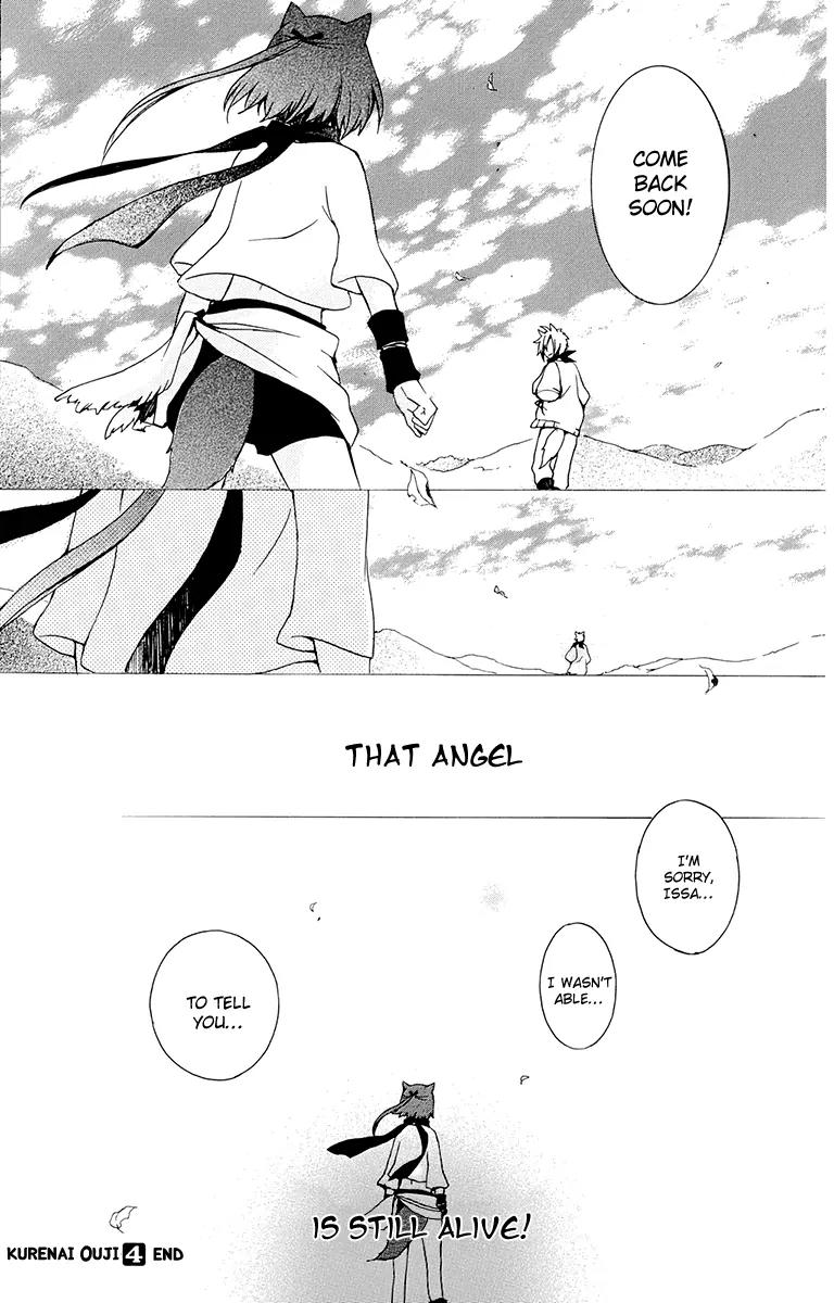 Kurenai Ouji Chapter 19 page 40 - Chapter 19: The Full Moon and You