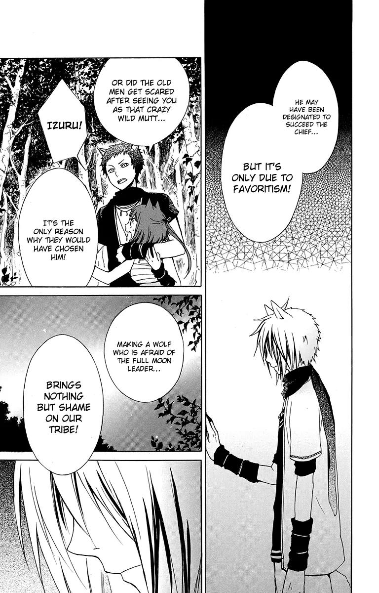 Kurenai Ouji Chapter 19 page 8 - Chapter 19: The Full Moon and You