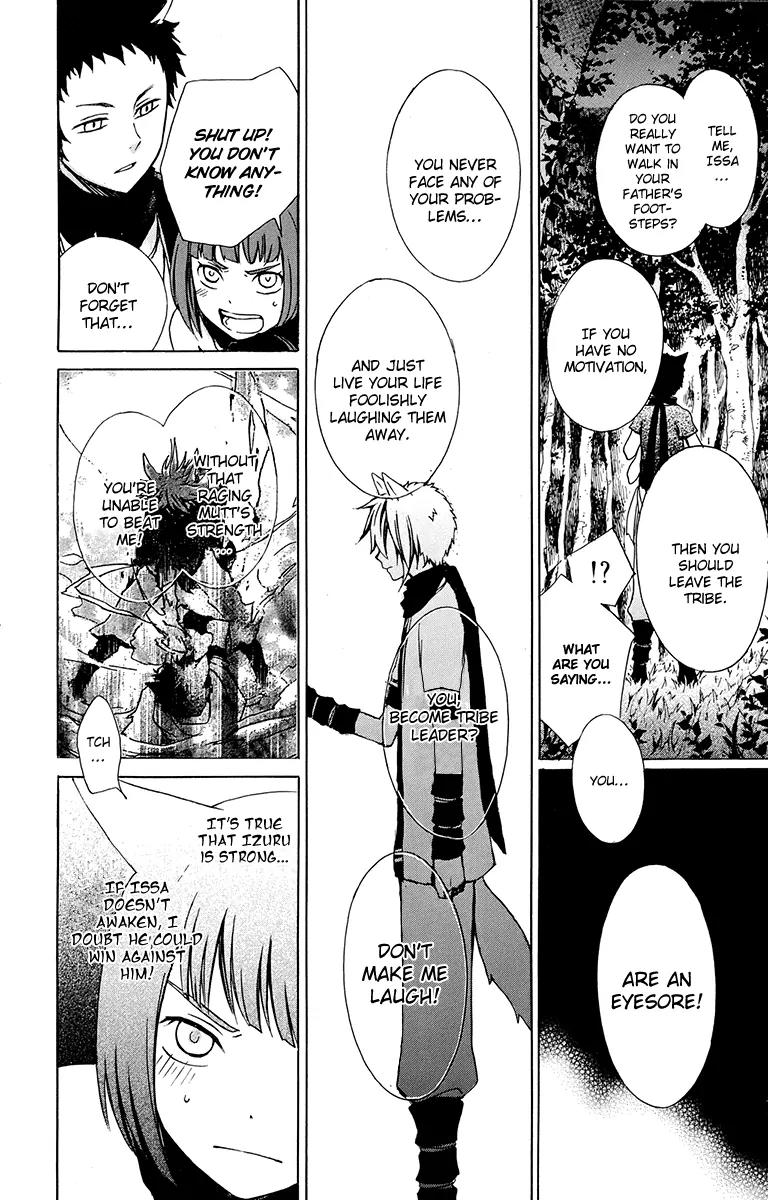 Kurenai Ouji Chapter 19 page 9 - Chapter 19: The Full Moon and You