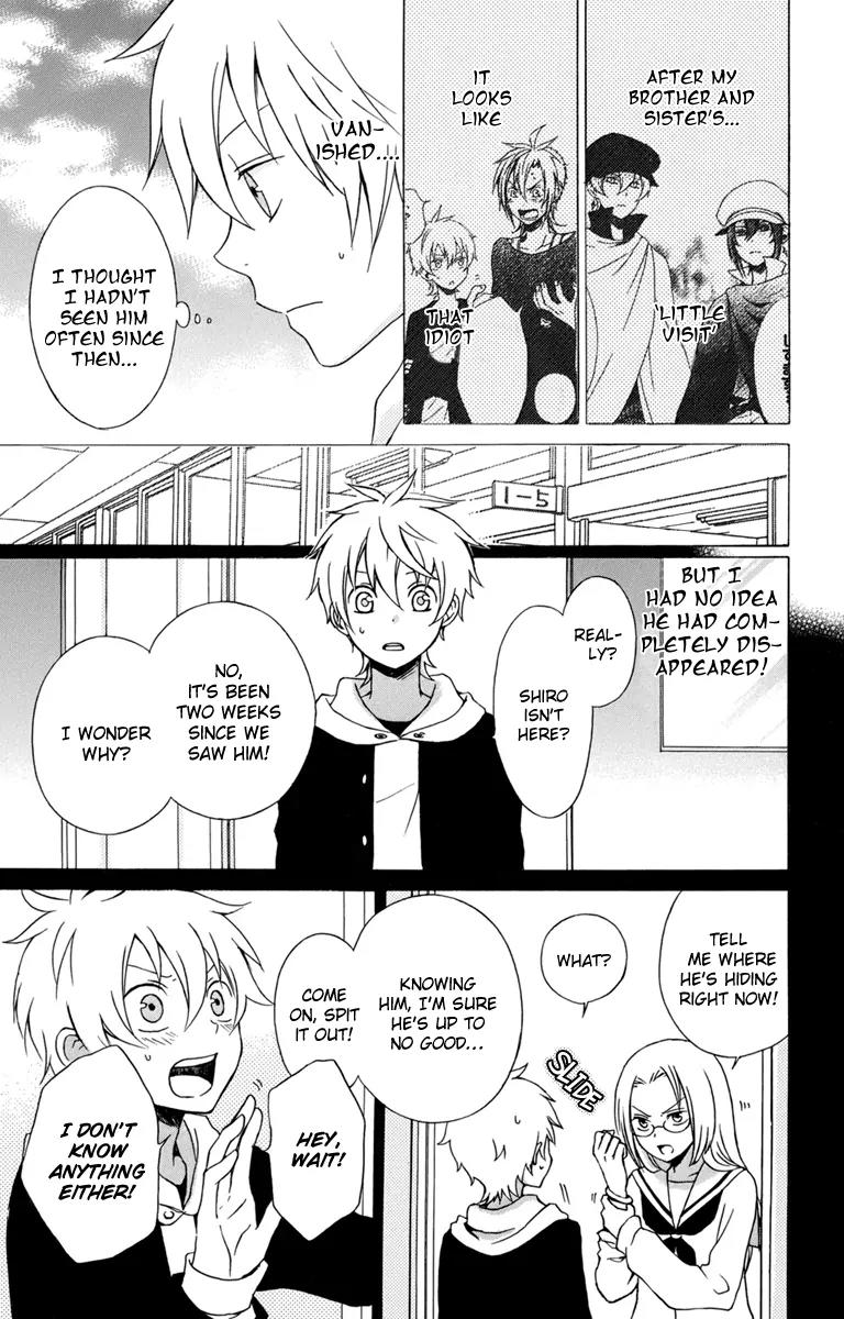 Kurenai Ouji Chapter 20 page 10 - Chapter 20: Guided Feelings