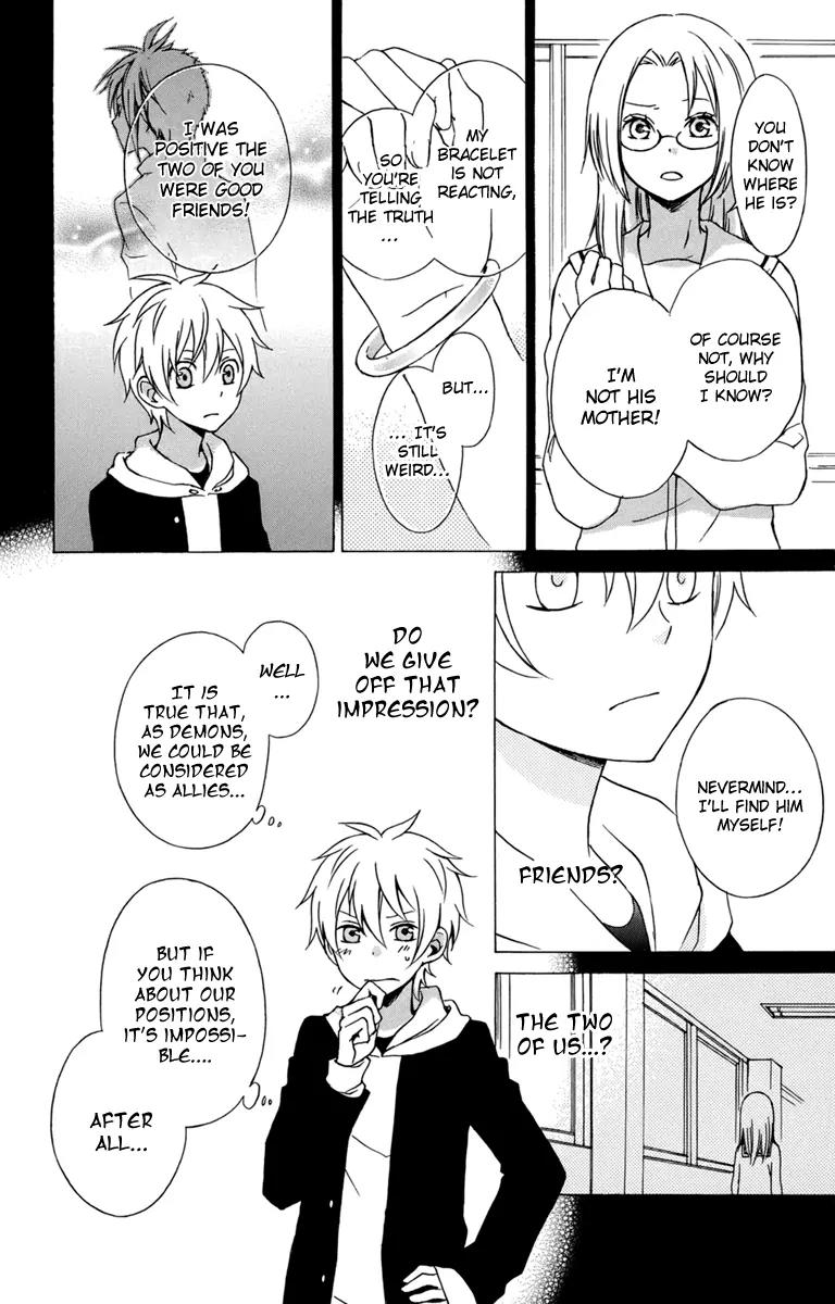 Kurenai Ouji Chapter 20 page 11 - Chapter 20: Guided Feelings