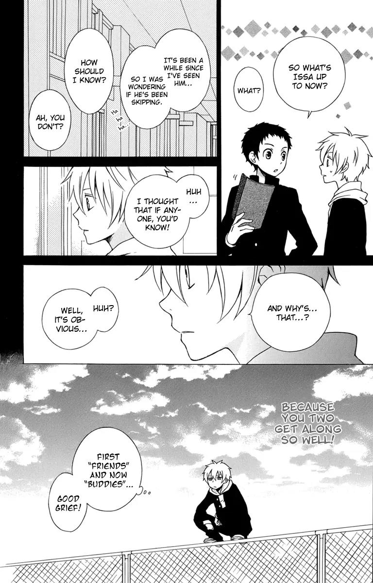 Kurenai Ouji Chapter 20 page 13 - Chapter 20: Guided Feelings
