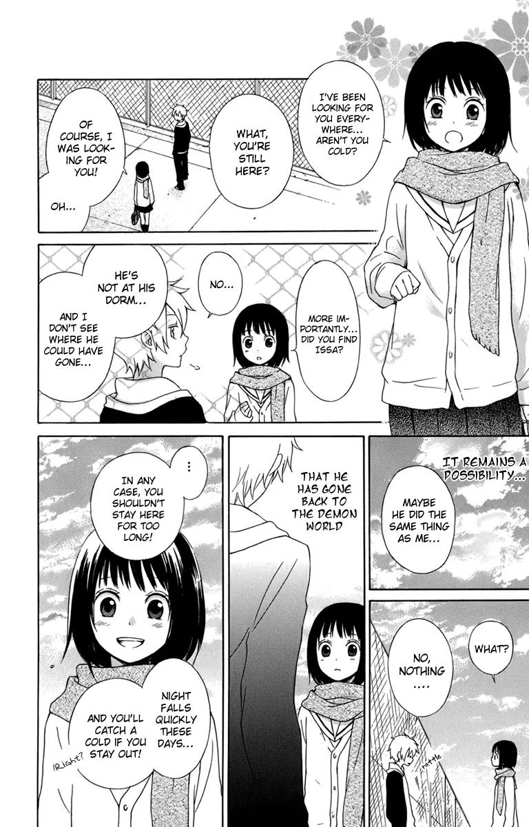 Kurenai Ouji Chapter 20 page 15 - Chapter 20: Guided Feelings
