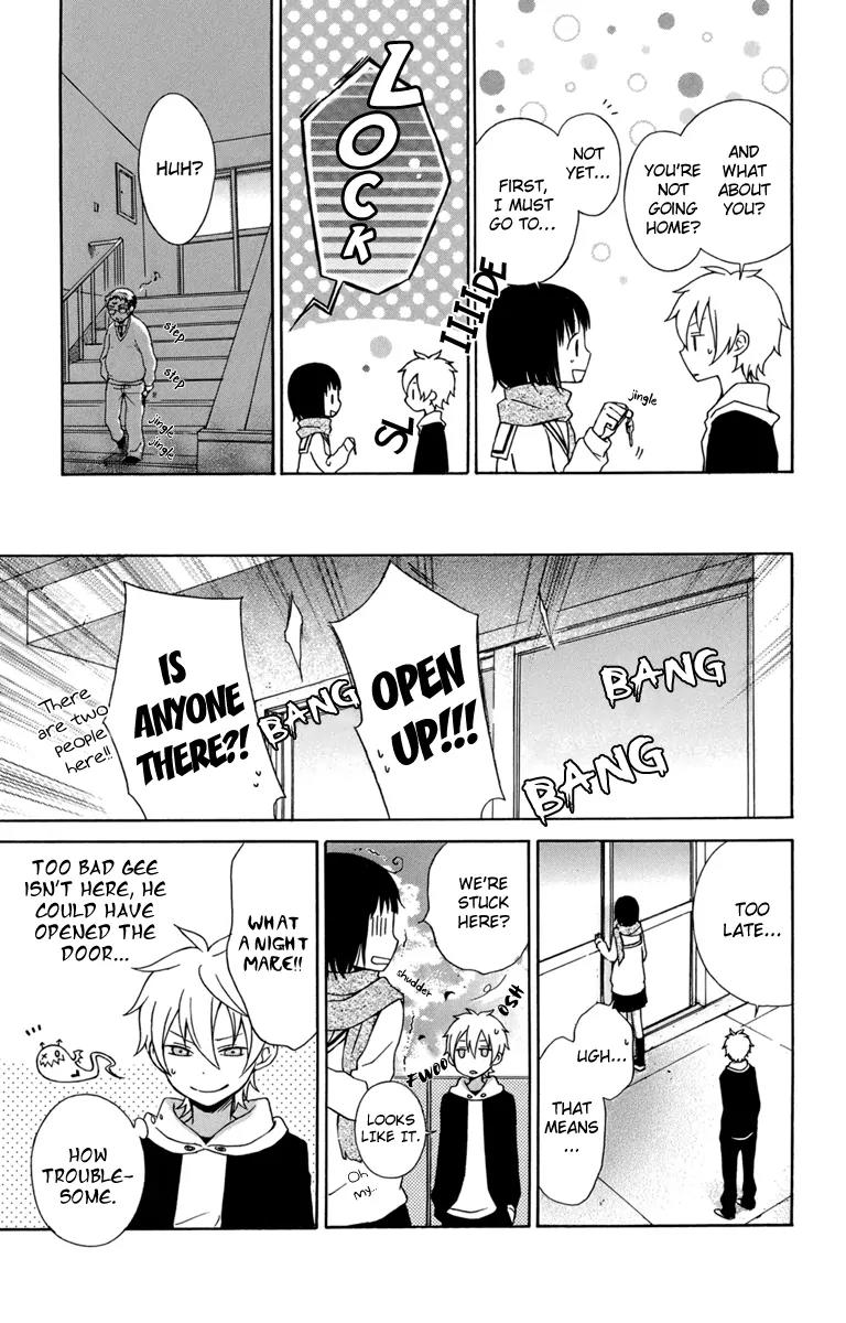 Kurenai Ouji Chapter 20 page 16 - Chapter 20: Guided Feelings
