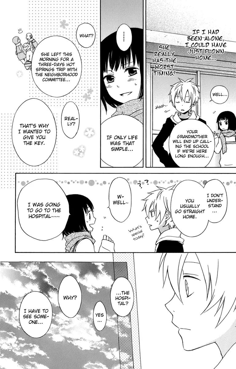Kurenai Ouji Chapter 20 page 17 - Chapter 20: Guided Feelings