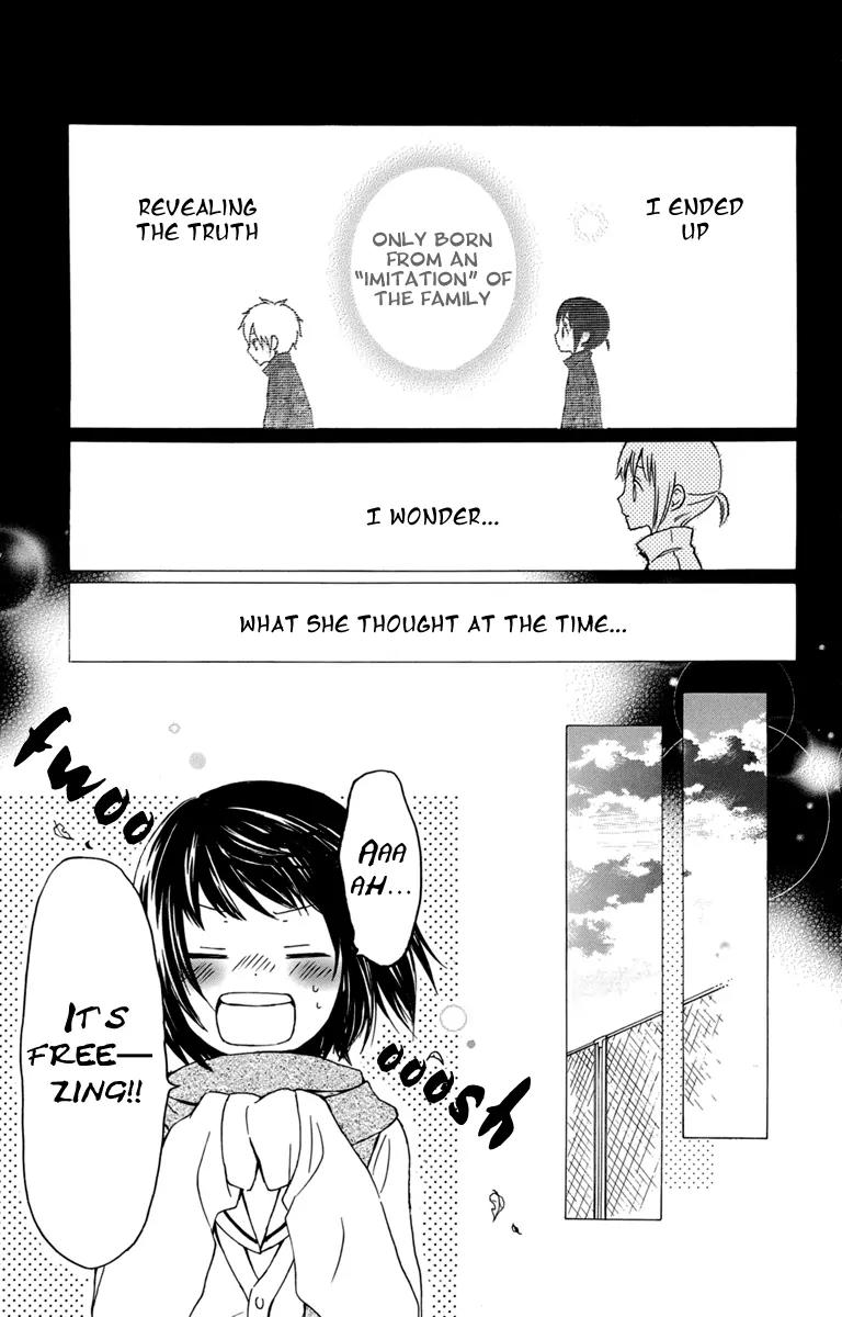 Kurenai Ouji Chapter 20 page 20 - Chapter 20: Guided Feelings