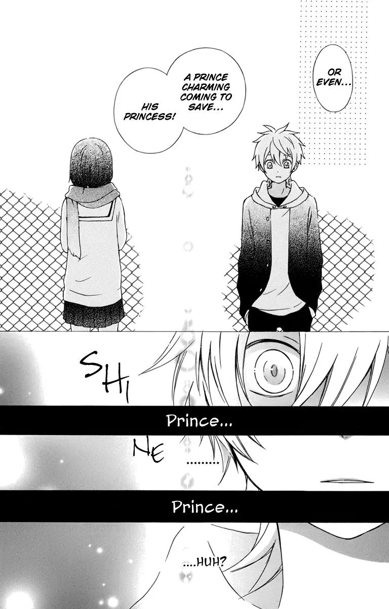 Kurenai Ouji Chapter 20 page 22 - Chapter 20: Guided Feelings