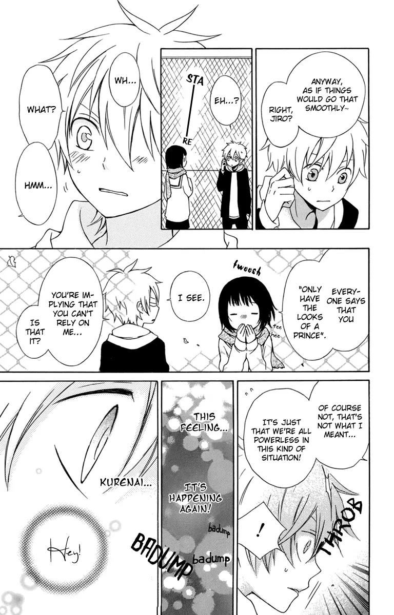 Kurenai Ouji Chapter 20 page 24 - Chapter 20: Guided Feelings