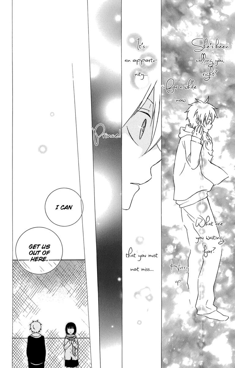 Kurenai Ouji Chapter 20 page 25 - Chapter 20: Guided Feelings