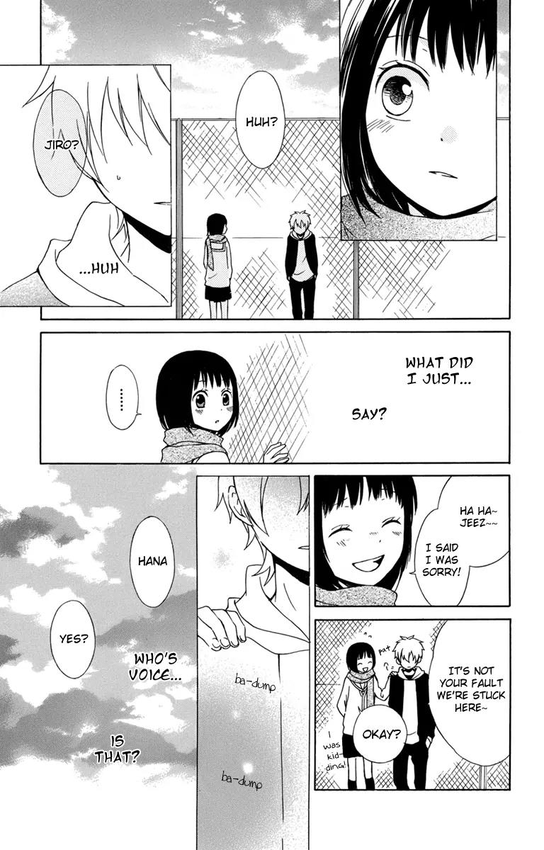 Kurenai Ouji Chapter 20 page 26 - Chapter 20: Guided Feelings