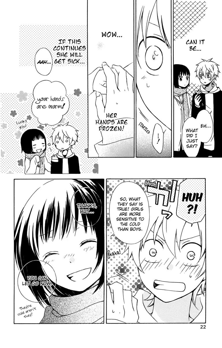 Kurenai Ouji Chapter 20 page 27 - Chapter 20: Guided Feelings