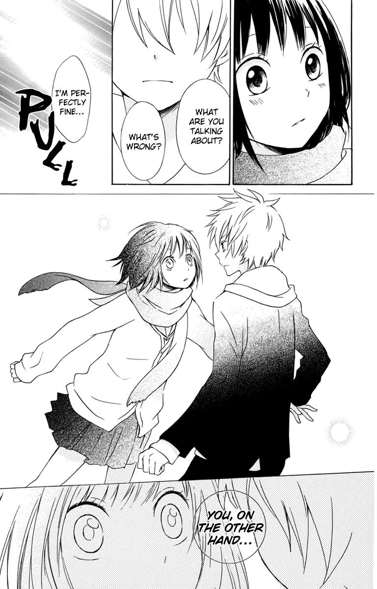 Kurenai Ouji Chapter 20 page 30 - Chapter 20: Guided Feelings