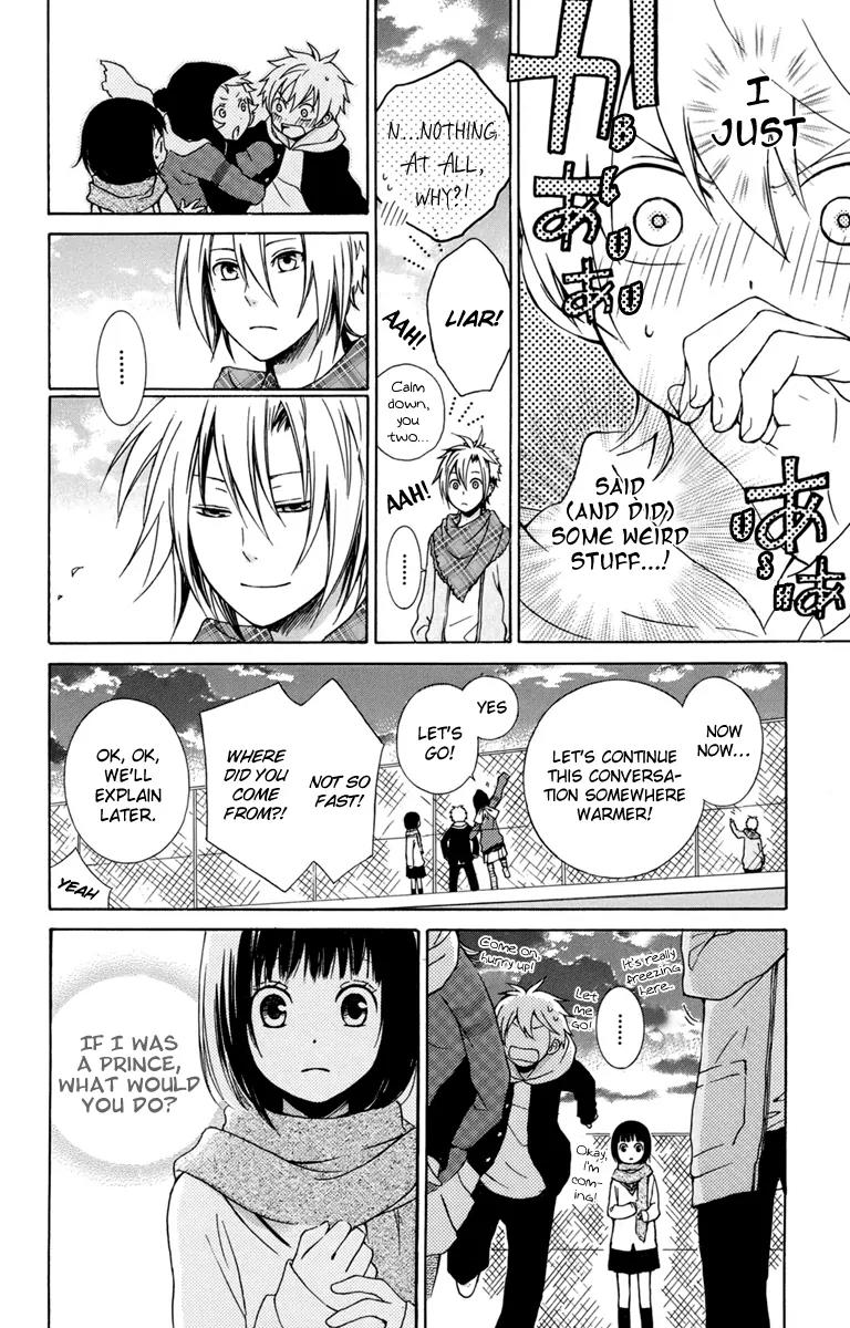 Kurenai Ouji Chapter 20 page 33 - Chapter 20: Guided Feelings