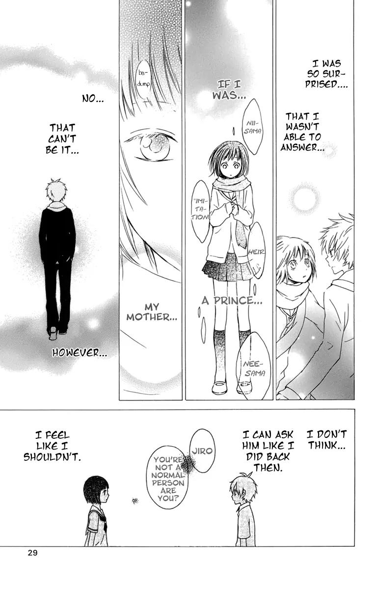 Kurenai Ouji Chapter 20 page 34 - Chapter 20: Guided Feelings
