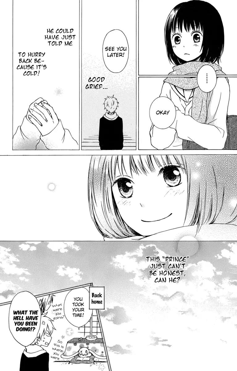 Kurenai Ouji Chapter 20 page 37 - Chapter 20: Guided Feelings