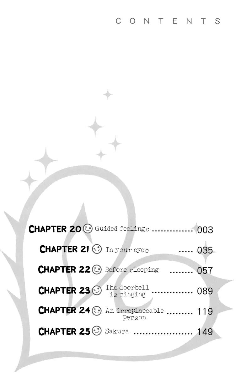 Kurenai Ouji Chapter 20 page 7 - Chapter 20: Guided Feelings