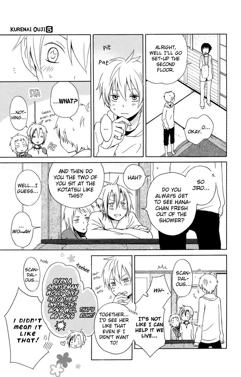 Kurenai Ouji Chapter 22 page 11 - Chapter 22: Before Sleeping