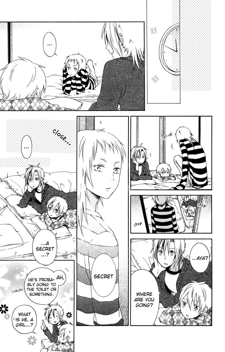 Kurenai Ouji Chapter 22 page 13 - Chapter 22: Before Sleeping