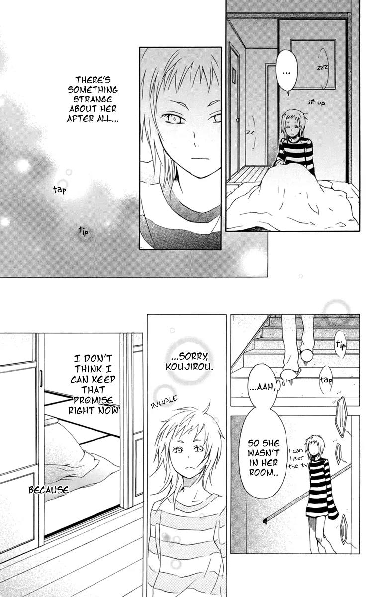 Kurenai Ouji Chapter 22 page 21 - Chapter 22: Before Sleeping