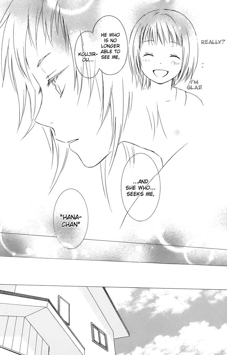 Kurenai Ouji Chapter 22 page 25 - Chapter 22: Before Sleeping