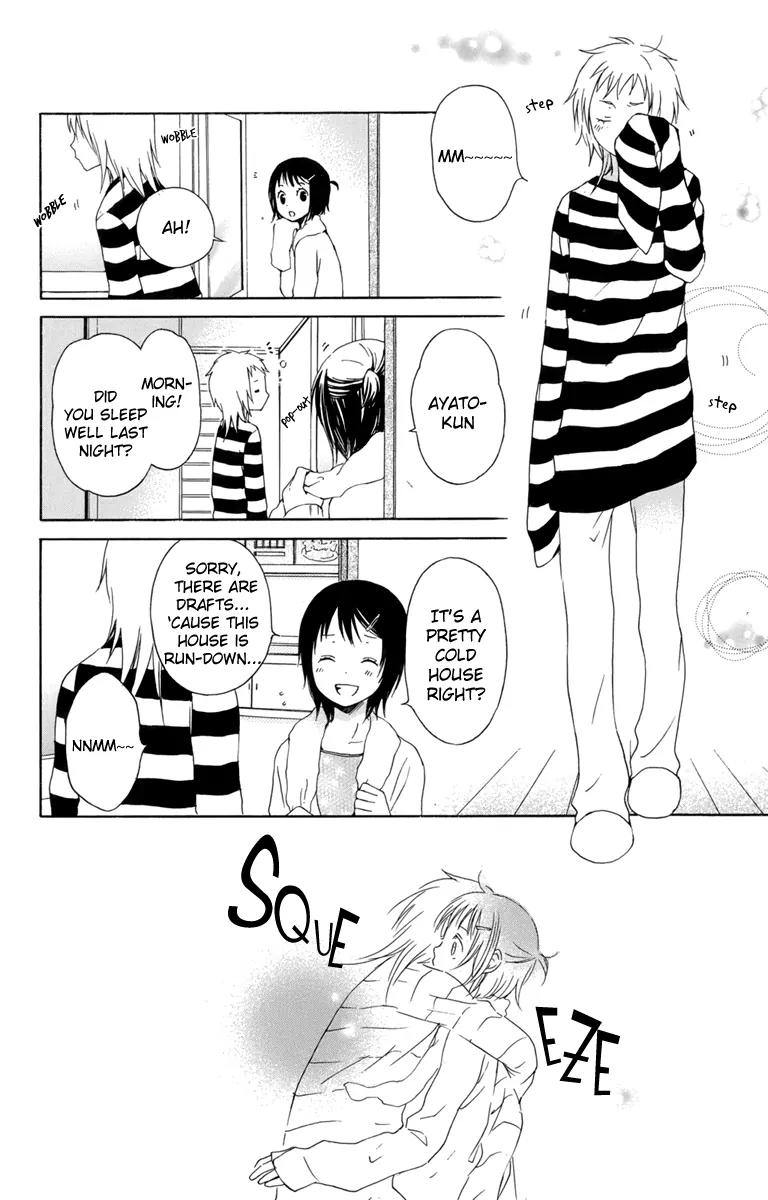 Kurenai Ouji Chapter 22 page 26 - Chapter 22: Before Sleeping