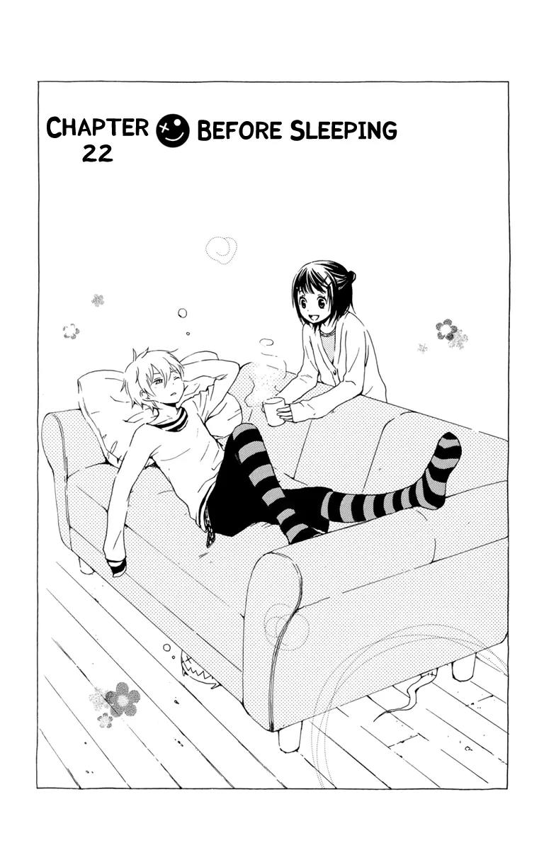 Kurenai Ouji Chapter 22 page 3 - Chapter 22: Before Sleeping