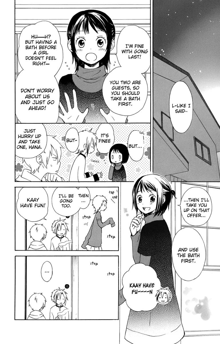 Kurenai Ouji Chapter 22 page 4 - Chapter 22: Before Sleeping