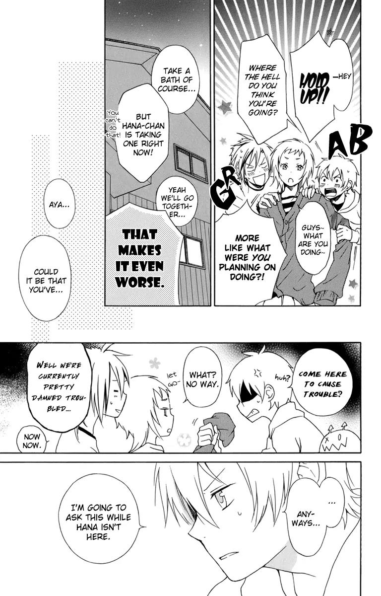 Kurenai Ouji Chapter 22 page 5 - Chapter 22: Before Sleeping