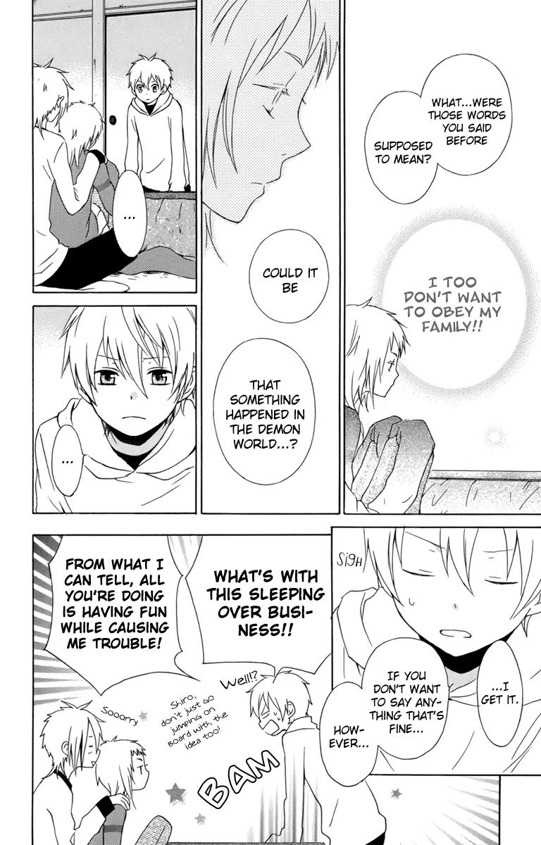 Kurenai Ouji Chapter 22 page 6 - Chapter 22: Before Sleeping
