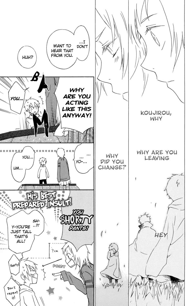 Kurenai Ouji Chapter 22 page 9 - Chapter 22: Before Sleeping
