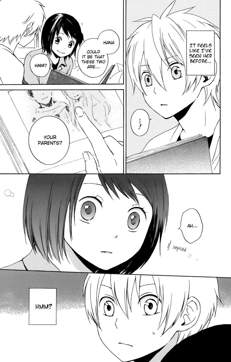 Kurenai Ouji Chapter 23 page 11 - Chapter 23: The Doorbell is Ringing