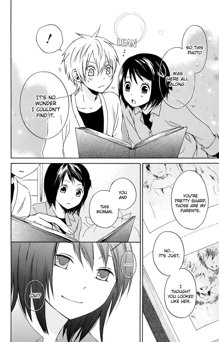 Kurenai Ouji Chapter 23 page 12 - Chapter 23: The Doorbell is Ringing