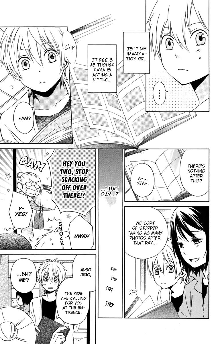 Kurenai Ouji Chapter 23 page 13 - Chapter 23: The Doorbell is Ringing