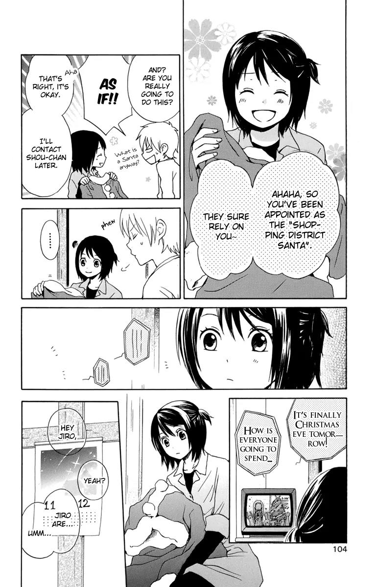 Kurenai Ouji Chapter 23 page 18 - Chapter 23: The Doorbell is Ringing