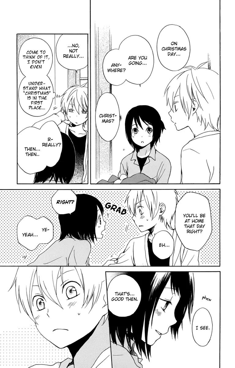 Kurenai Ouji Chapter 23 page 19 - Chapter 23: The Doorbell is Ringing