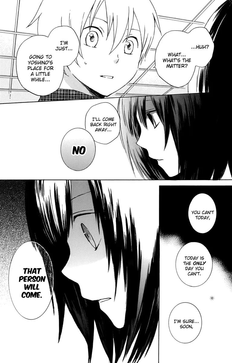 Kurenai Ouji Chapter 23 page 24 - Chapter 23: The Doorbell is Ringing