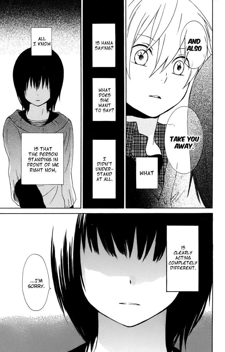 Kurenai Ouji Chapter 23 page 25 - Chapter 23: The Doorbell is Ringing