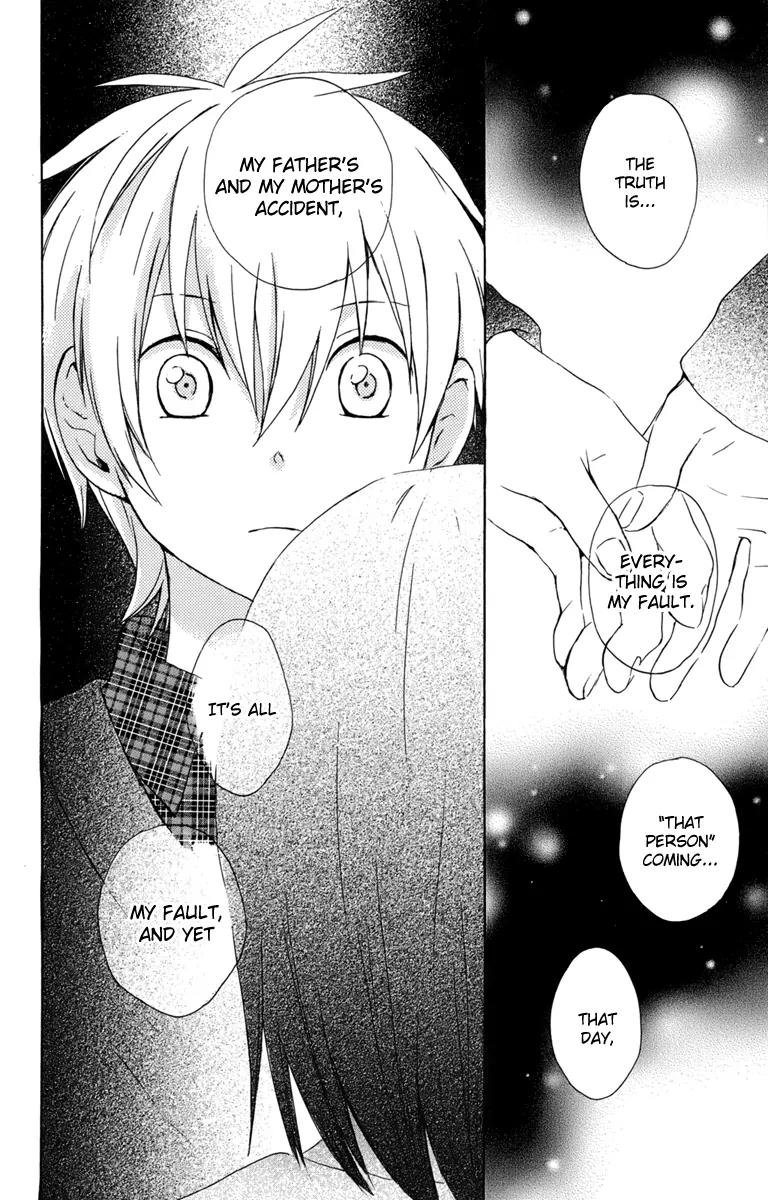 Kurenai Ouji Chapter 23 page 26 - Chapter 23: The Doorbell is Ringing
